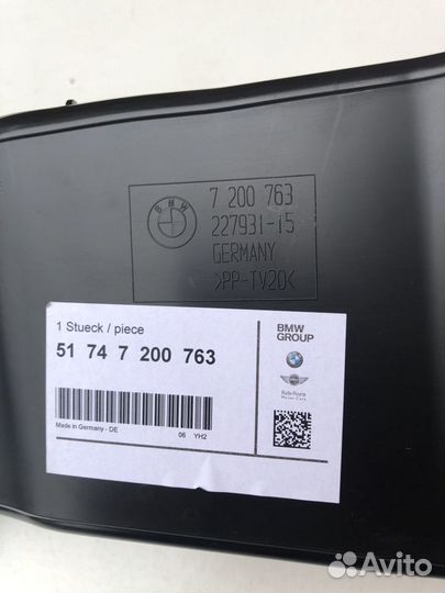 Воздуховод тормозов левый бмв ф07 гт новый