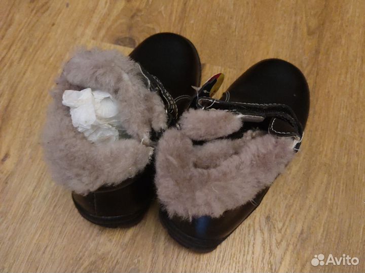 Ботинки зимние детские 23 размер