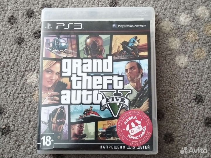 Игра для приставки PS3