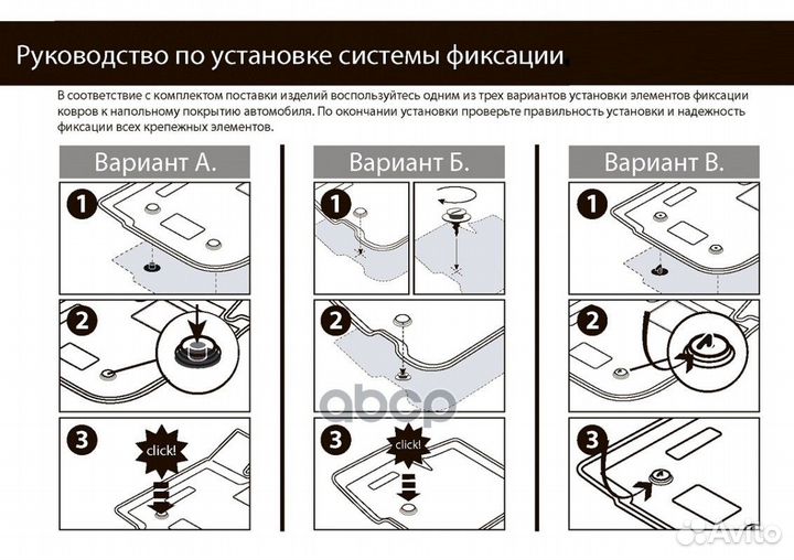 15103001 коврики салона полиуретан 5 шт Skoda