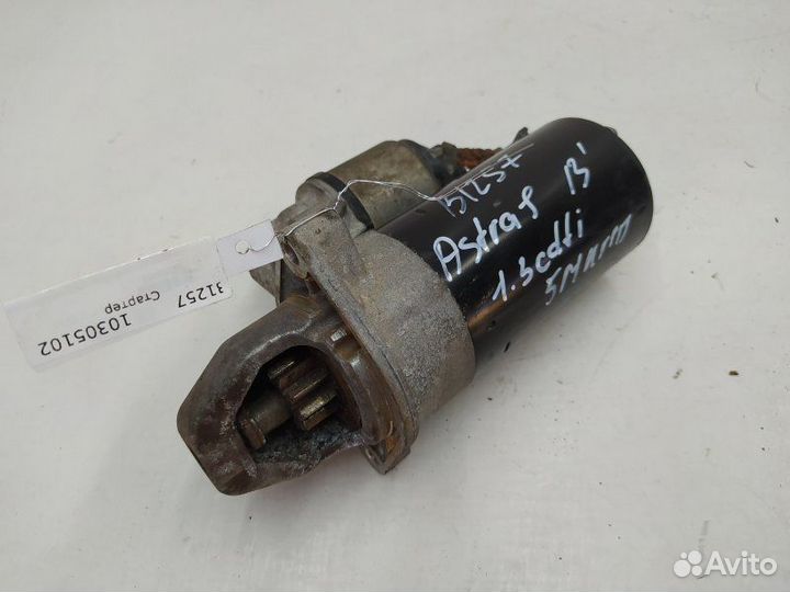 Б/У Стартер Европа bosch 55570445 opel