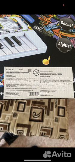 Детский синтезатор с микрофоном