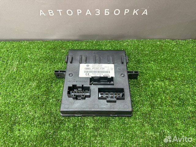 Блок управления бортовой сети для а/м с