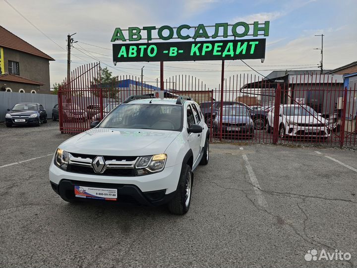 Renault Duster 1.5 МТ, 2017, 85 123 км