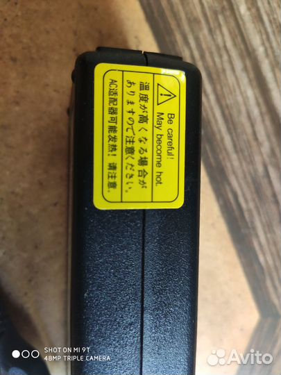 Кабели и адаптер