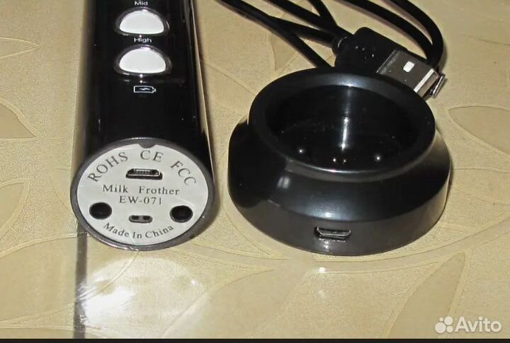 Капучинатор беспроводной