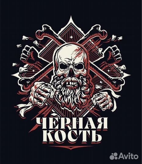 Администратор в барбершоп