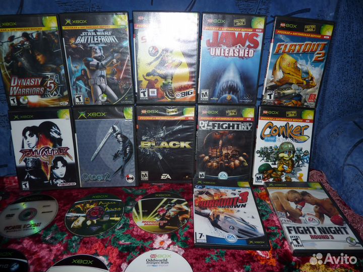 Игры для хвох самого первого