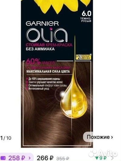 Краска для волос olia