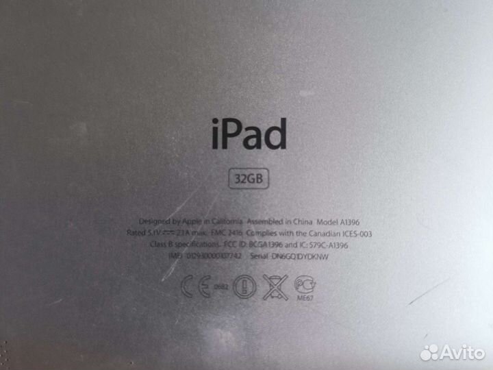 iPad