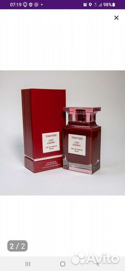 Духи женские