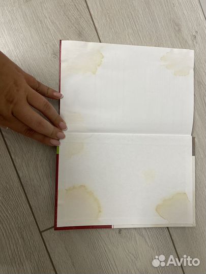 Учебник Теория Государства и Права А.В. Малько