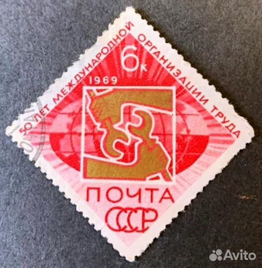 Марки СССР и зарубежные 1969-1970 гг