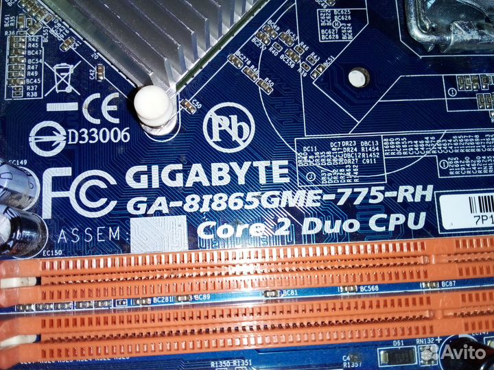 Материнские платы