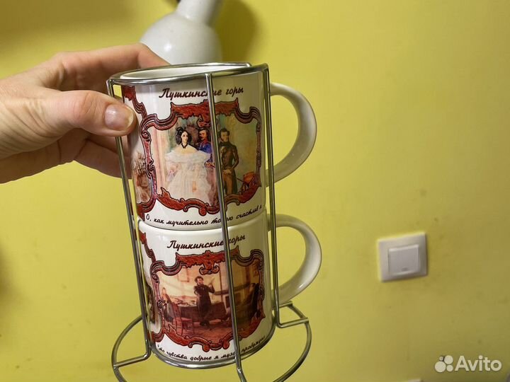 Набор кружек Пушкинские Горы