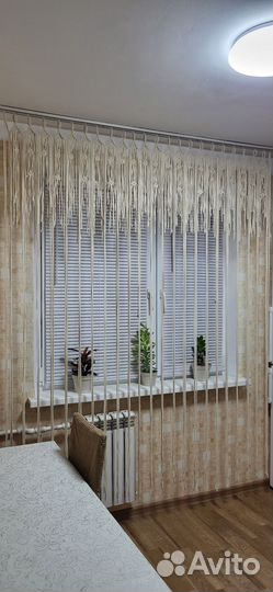 Макраме штора