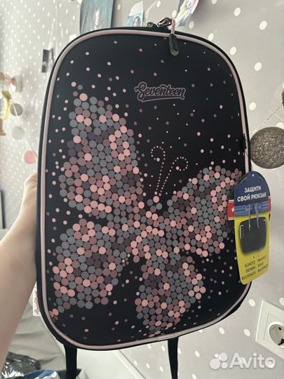 Рюкзак школьный