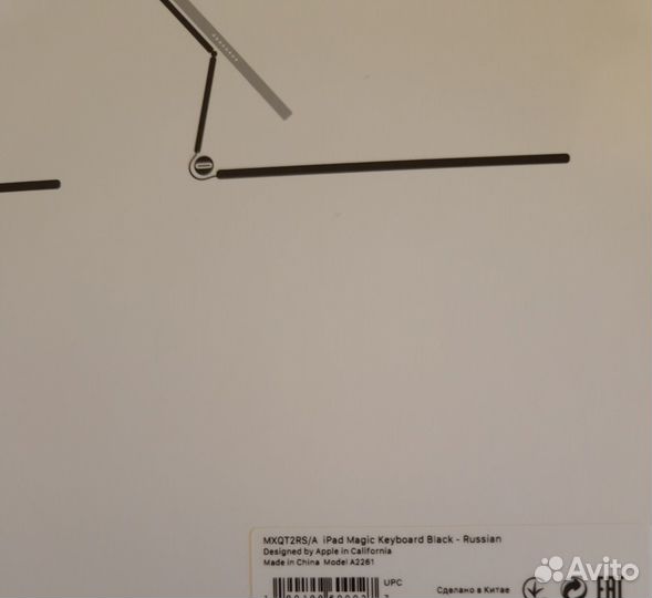 Apple Magic Keyboard mxqt2RS/A