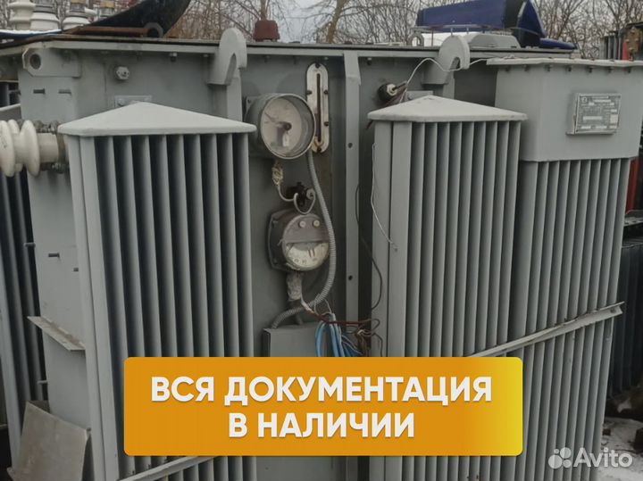 Силовой трансформатор тм 630кВа/10 арт. 99687