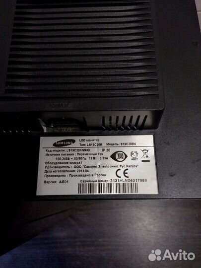 Монитор и пк