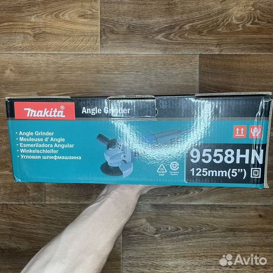 Болгарка makita 125