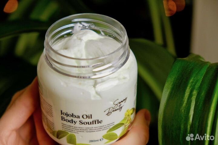 Крем-суфле для тела С маслом жожоба