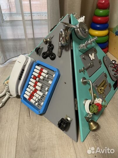 Бизиборд бу