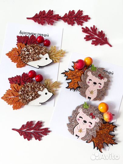 Заколки осень