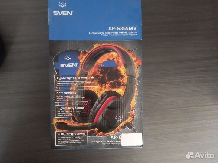 Игровые наушники с микрофоном