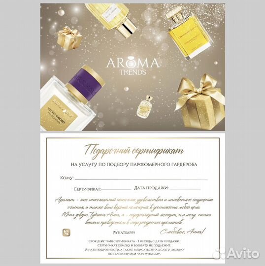 Разработка логотипа, визитки, баннеры, сертификаты