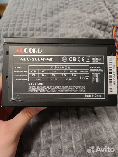 Блок питания Accord Acc-500w-ND