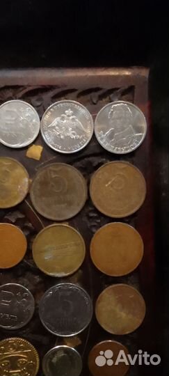 Небольшая коллекция монет