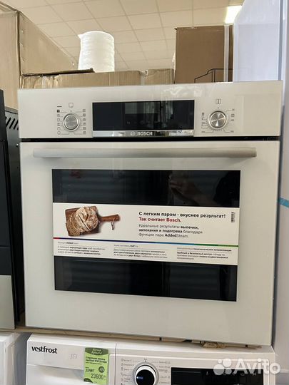 Электрический духовой шкаф Bosch HIJ517YW0R