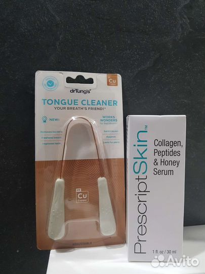 PrescriptSkin сыворотка с коллагеном+медныйскребок