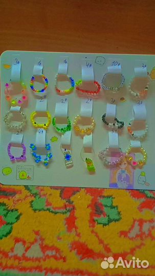 Фигурки из бисера и тд с