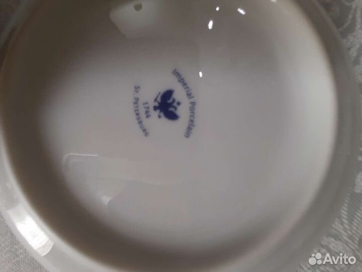 Коллекционная посуда