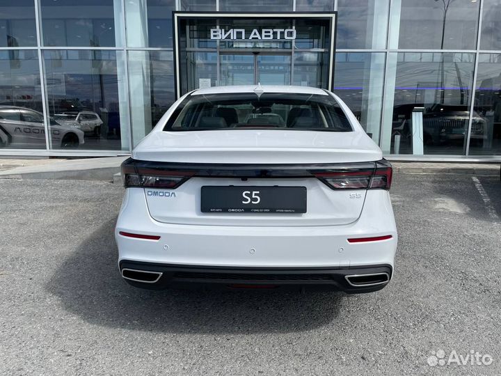 OMODA S5 1.5 CVT, 2024
