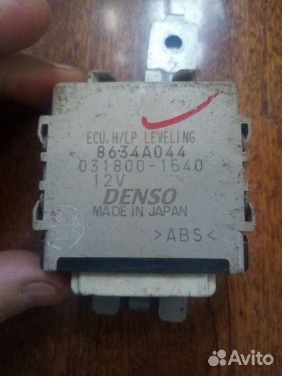 Блок управления светом Peugeot 4007 (GP) 2007