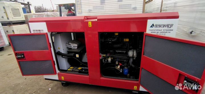 Дизельный генератор Азимут 40 кВт