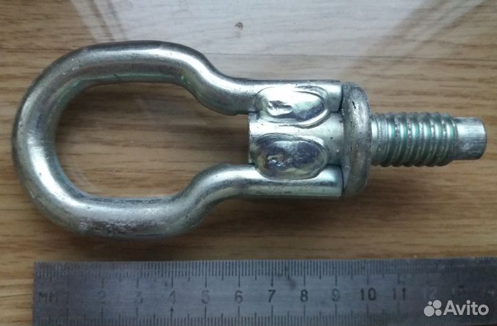 Сцепное устройство