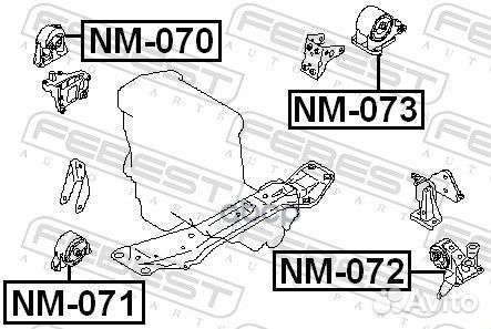 Опора двигателя правая гидравл nissan X-trail T