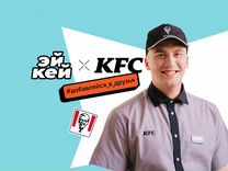 Мойщик уборщик в ночь KFC Отрадное