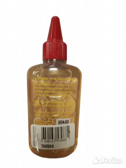 Масло для клапанов медных духовых La Tromba Extra