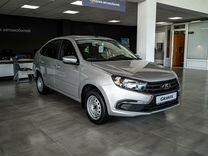 Новый ВАЗ (LADA) Granta 1.6 MT, 2024, цена от 937 000 руб.