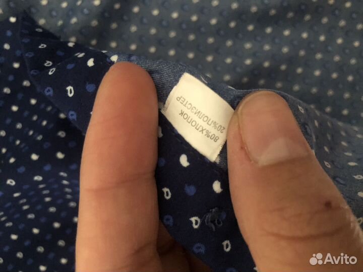 Рубашка для мальчика