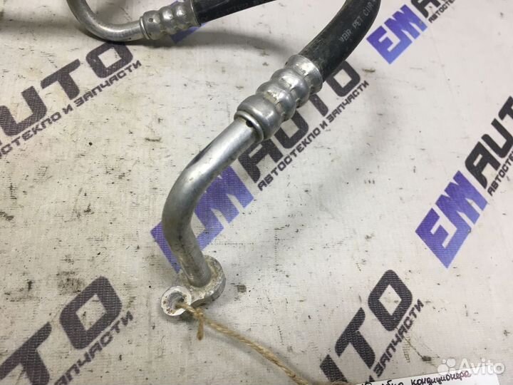 Трубка кондиционера Форд Фьюжен