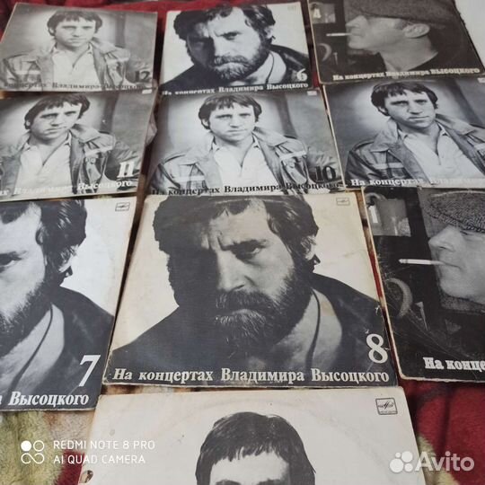 Пластинки Высоцкого