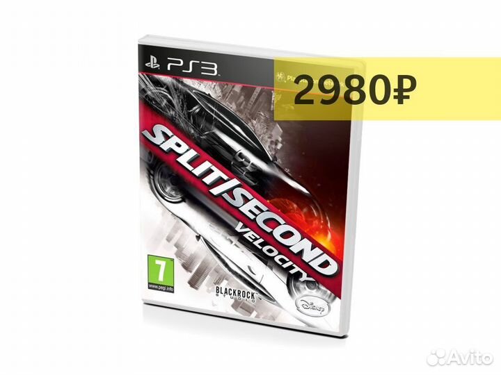 Split Second Velocity, б/у (PS3)