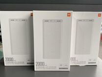 Xiaomi mi power bank 3 20000mAh