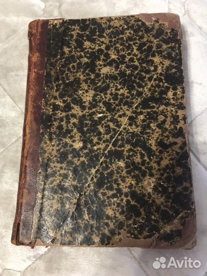 Книга 1904 год О подражании Христу